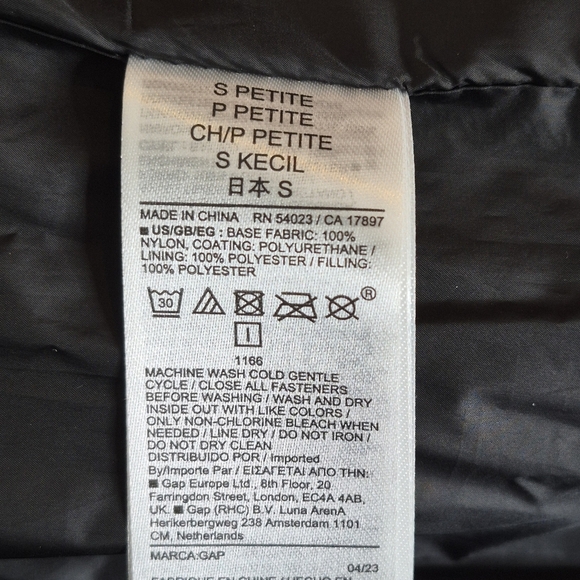 Gap Silver Big Puff Crop Jacket - Size SP - Picture 16 of 16